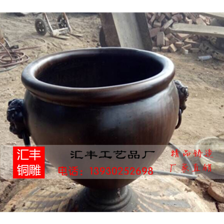 铸铜缸 青铜缸价格 江苏铜缸铸造厂