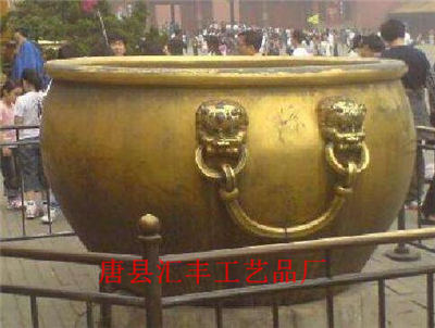 铸铜大缸