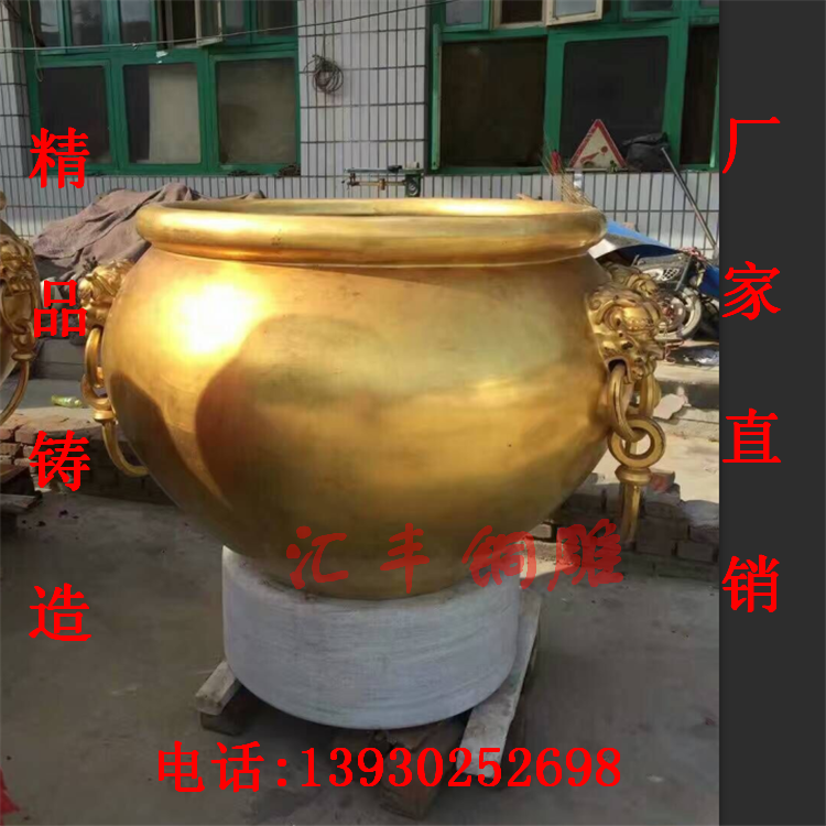 黄铜缸铸造厂