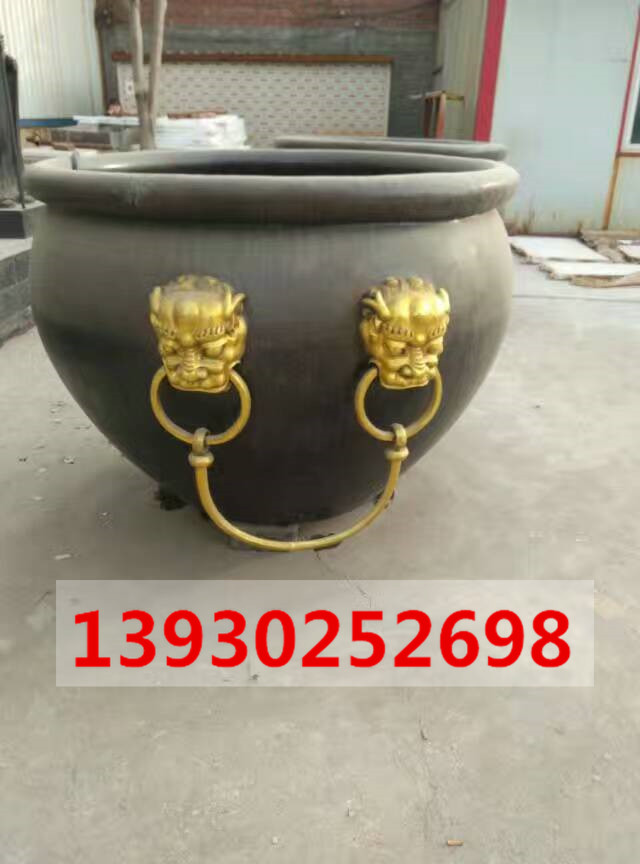 河南供应铜大缸 黄铜缸制作