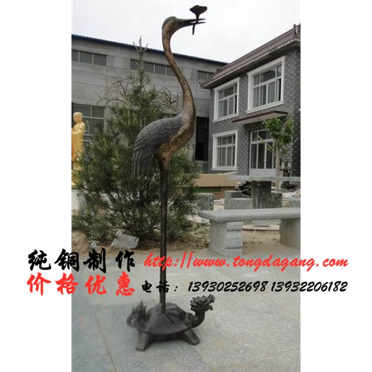 新疆鹤蹬龟铜雕工艺品