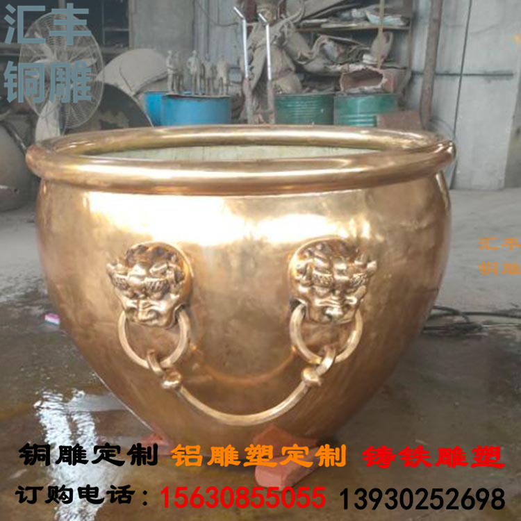 铜水缸 铁缸 大型铜水缸定做 福字铜缸价格