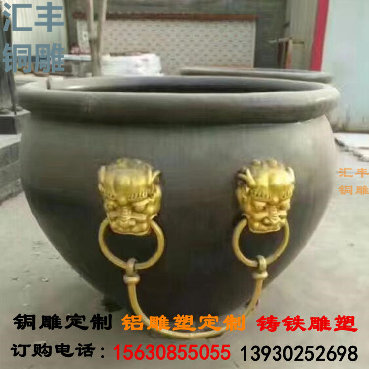 精品铜水缸铸造 铸铜水缸报价 铜水缸摆件工艺品