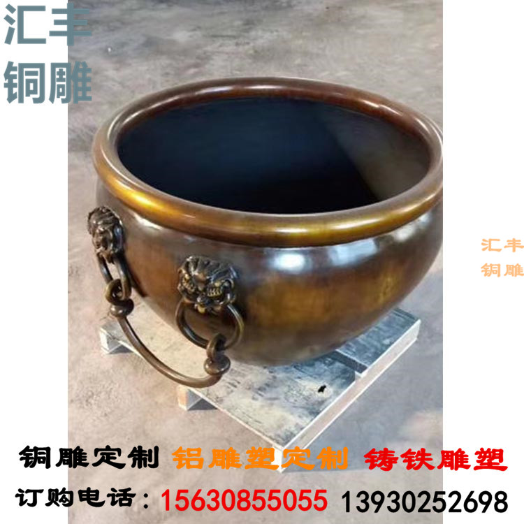 铜大缸 现货1.2米铜大缸 纯铜铸造北京大缸